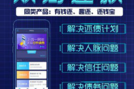 宜春讨债公司成功追回消防工程公司欠款108万成功案例